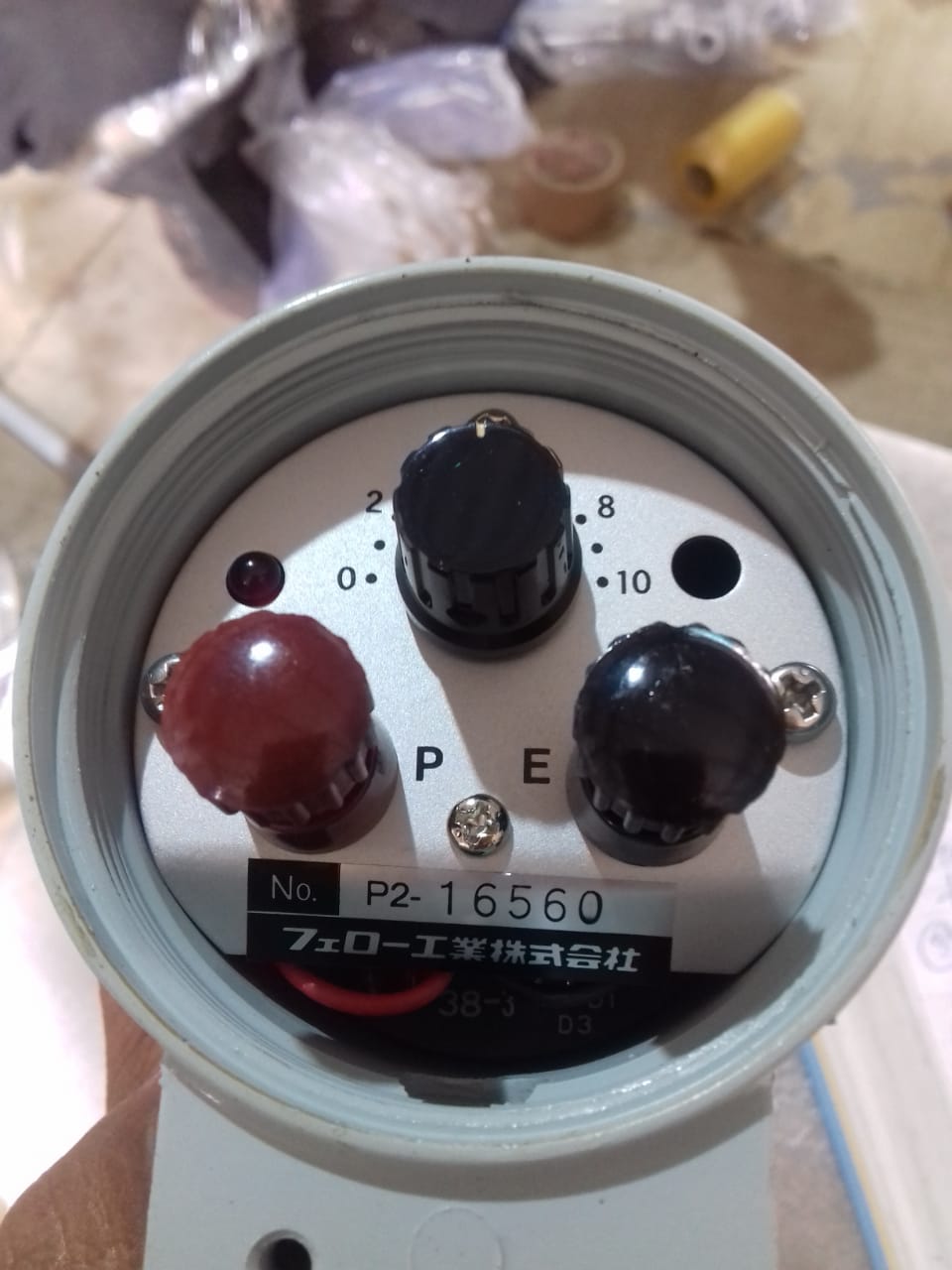 FELLOW KOGYO MODEL P-2