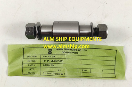 HEISHIN PUMP CRANK PIN HP-3A