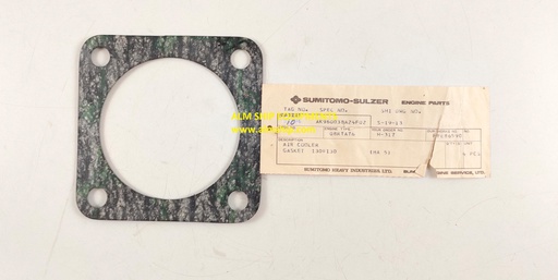 AIR COOLER GASKET (08R TA76)
