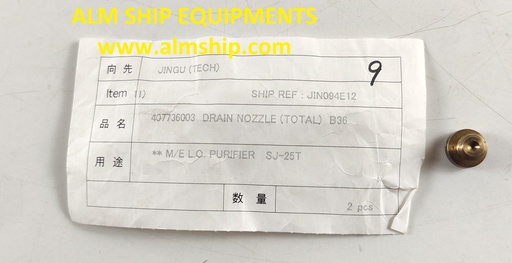 MITSUBISHI DRAIN NOZZLE SJ25T