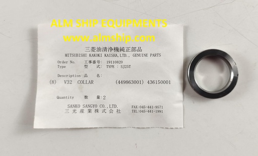 MITSUBISHI COLLAR SJ25T