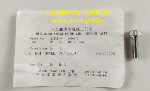 MITSUBISHI SOCKET CAP SCREW SJ25T