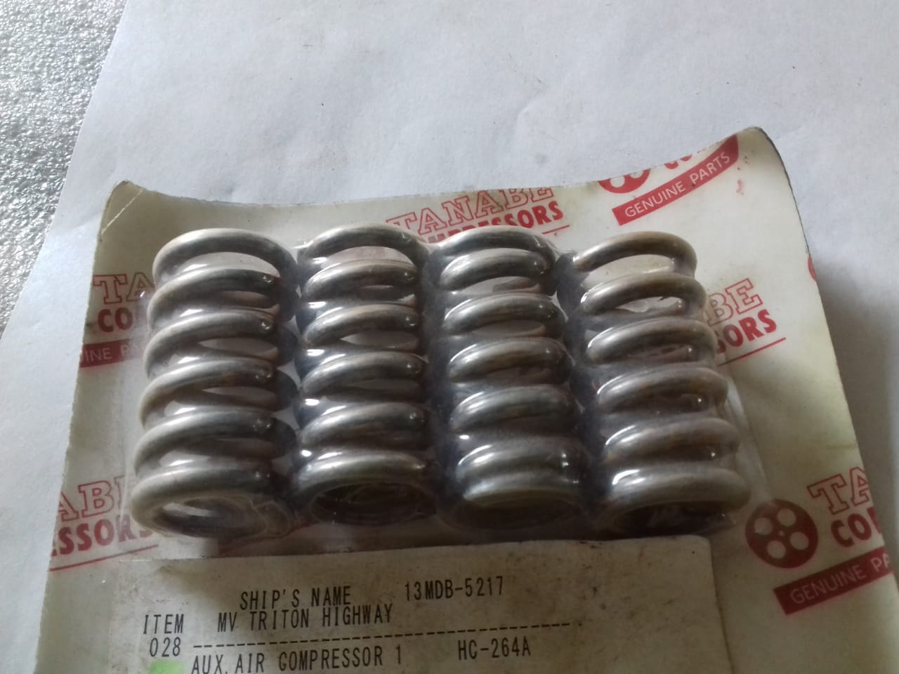 L.P VALVE SET SPRING