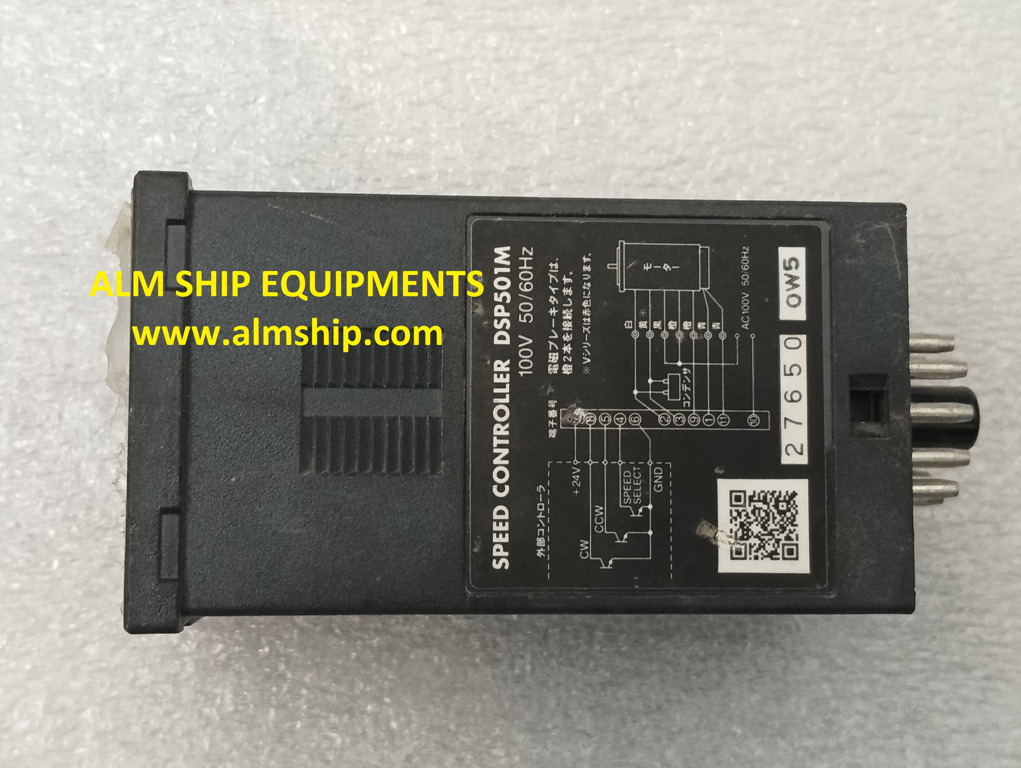 ORIENTAL MOTOR DSP501M SPEED CONTROLLER