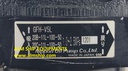 NIPPON OIL PUMP GFH-V5L