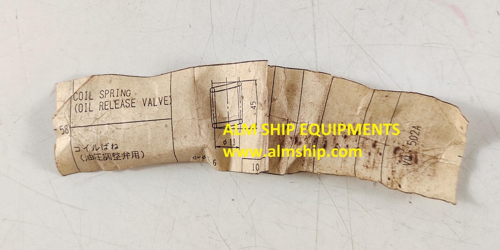 TANABE H-73/H-74 COIL SPRING (OIL RELEASE VALVE)