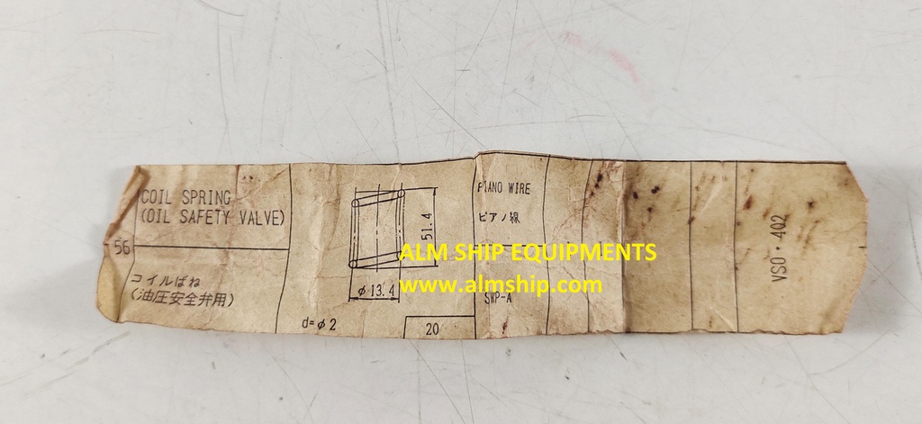 TANABE H-73/H-74 COIL SPRING (OIL SAFETY VALVE)