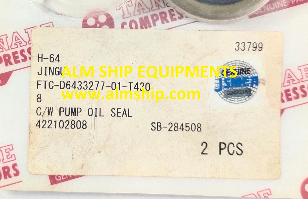 TANABE H-63/H-64 OIL SEAL