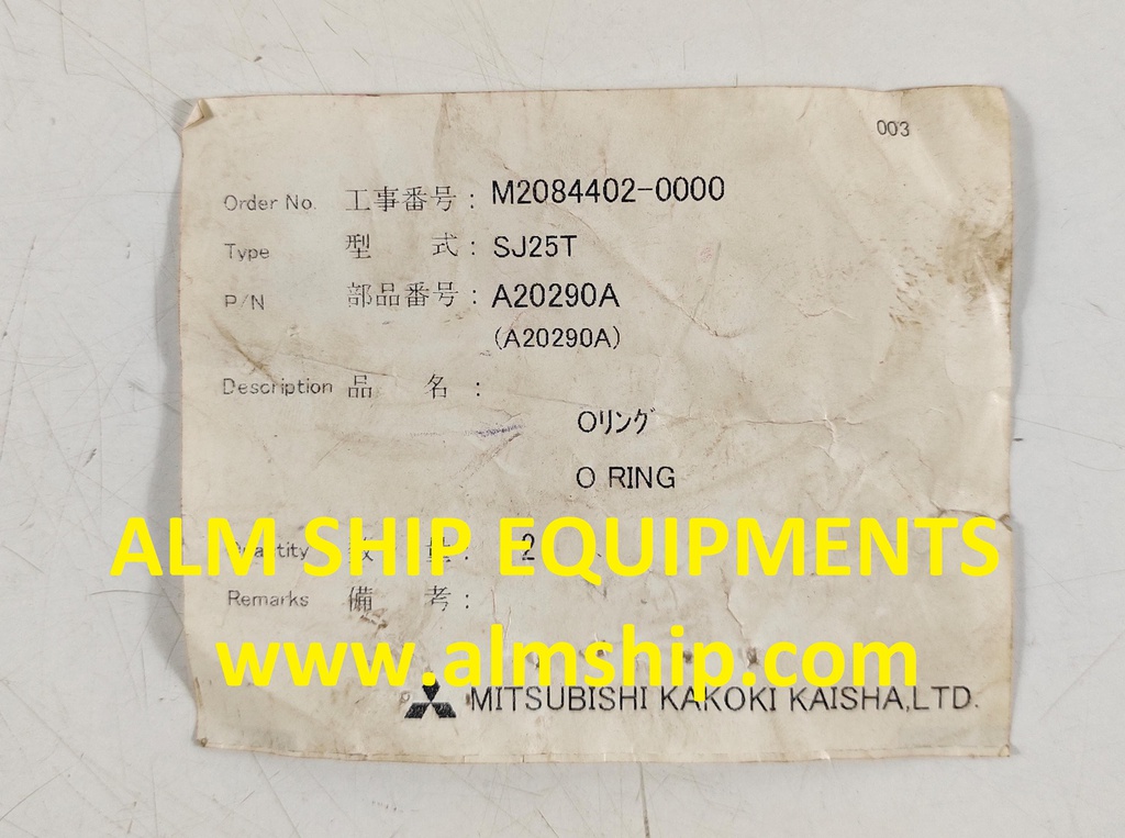 MITSUBISHI SJ-25T O-RING