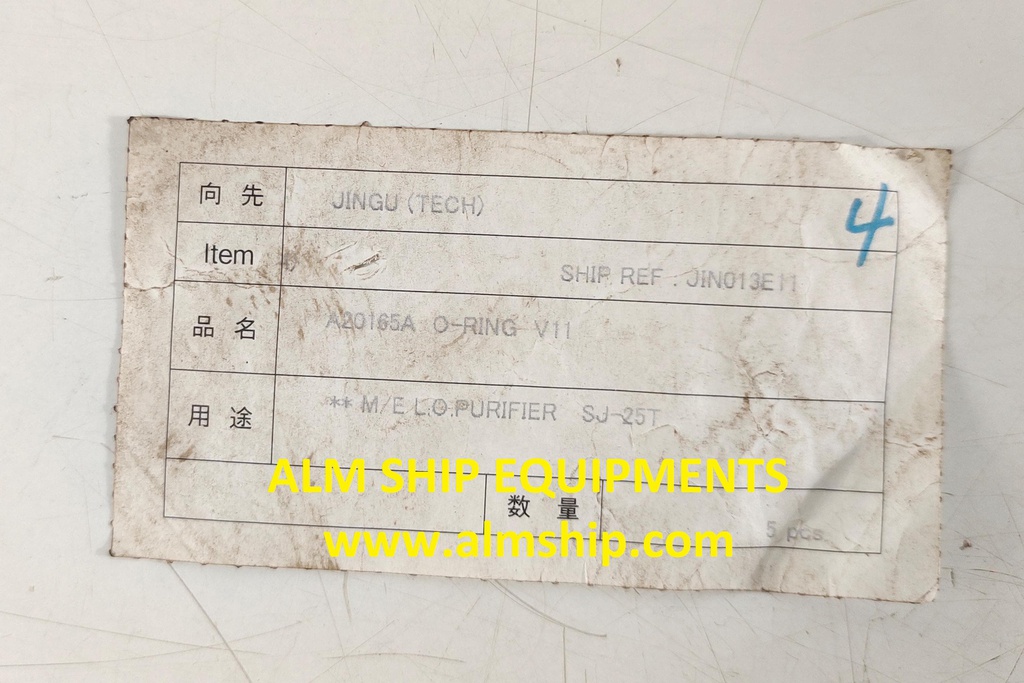 MITSUBISHI SJ-25T O-RING V11