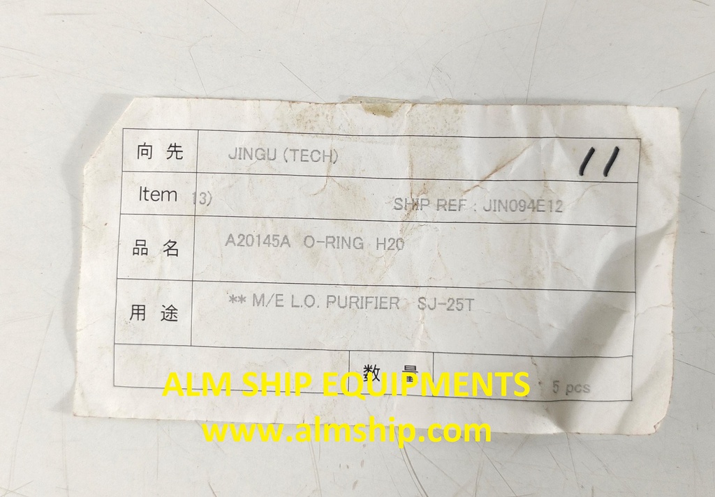 MITSUBISHI SJ-25T O-RING