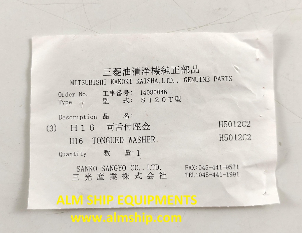 MITSUBISHI TONGUED WASHER SJ20T