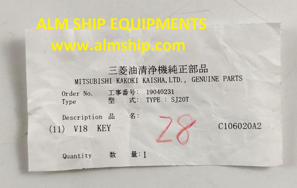 MITSUBISHI KEY SJ20T