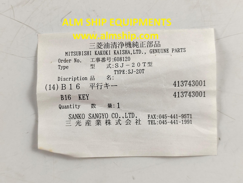 MITSUBISHI KEY SJ20T