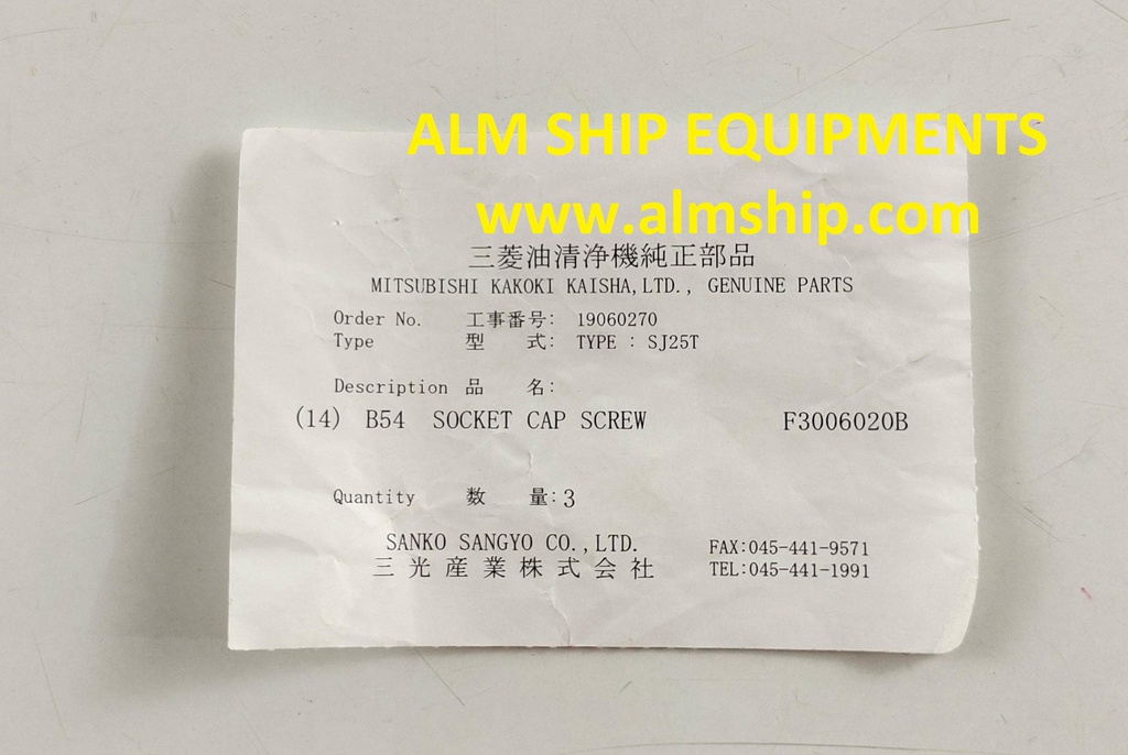 MITSUBISHI SOCKET CAP SCREW SJ25T