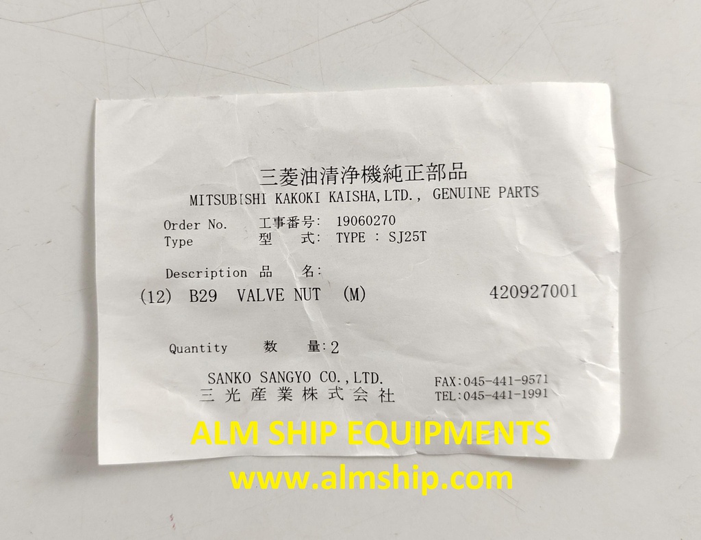 MITSUBISHI VALVE NUT SJ25T