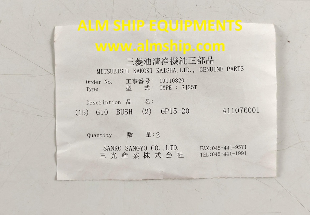 MITSUBISHI BUSH SJ25T