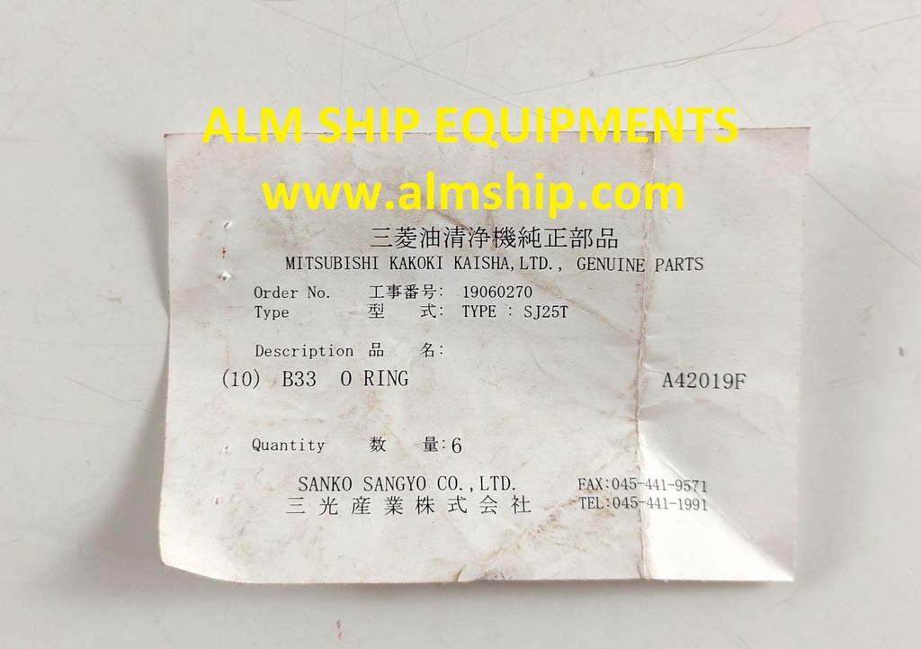 MITSUBISHI O-RING SJ25T