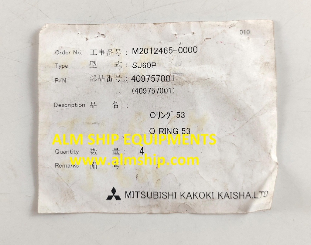 MITSUBISHI O-RING SJ60P