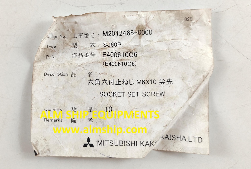 MITSUBISHI SOCKET SET SCREW SJ60P