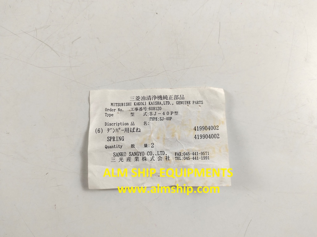 MITSUBISHI SPRING SJ40P/SJ40T