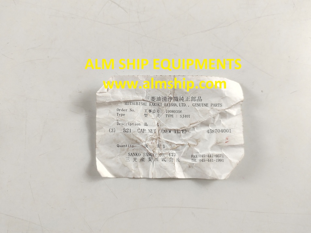 MITSUBISHI CAP NUT SJ40T