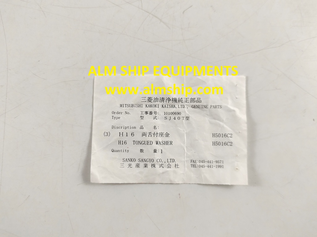 MITSUBISHI TONGUED WASHER SJ40T