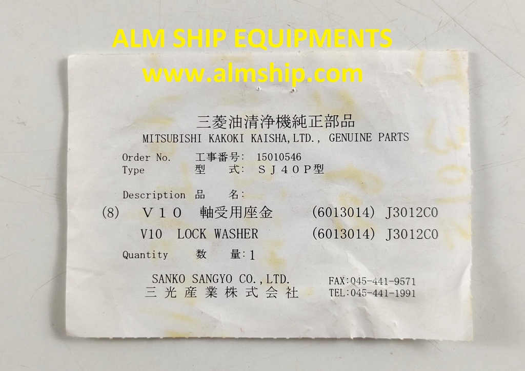 MITSUBISHI LOCK WASHER SJ40T