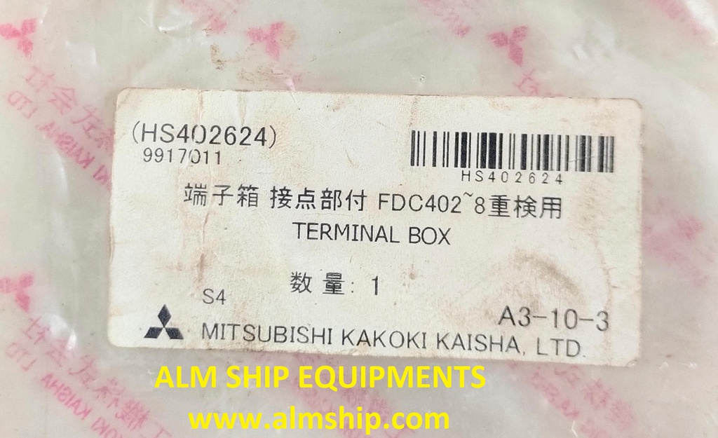 MITSUBISHI TERMINAL BOX SJ16T