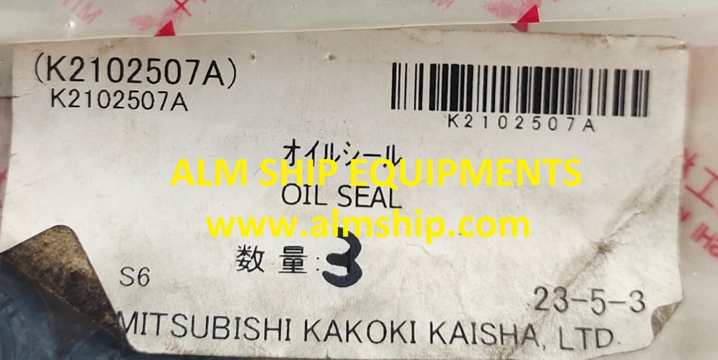 MITSUBISHI OIL SEAL SJ16T