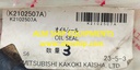 MITSUBISHI OIL SEAL SJ16T