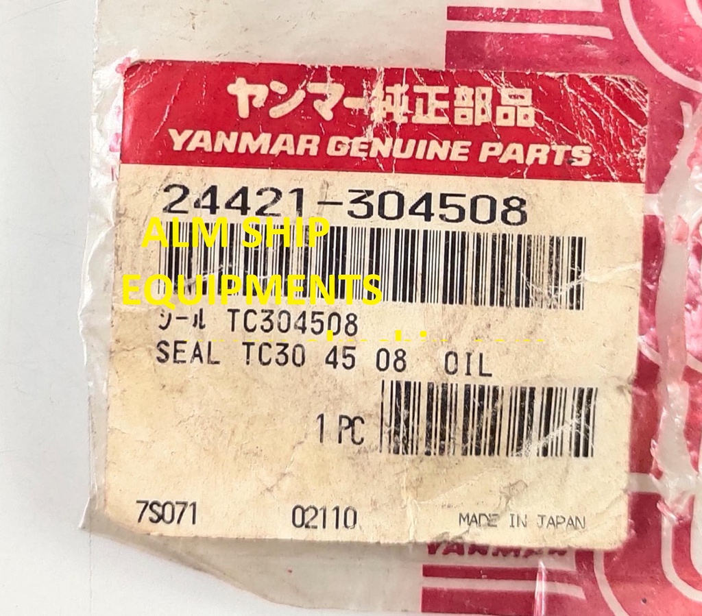 YANMAR OIL SEAL S165