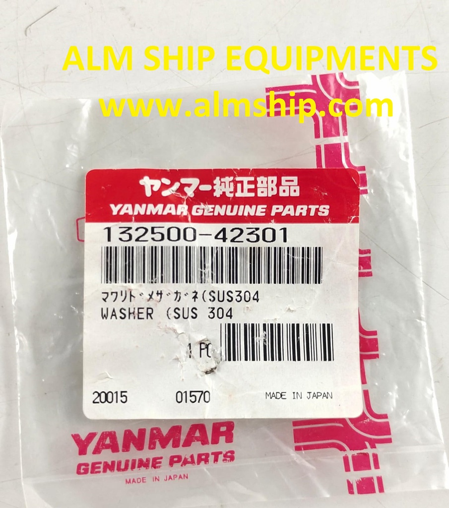 YANMAR WASHER (SUC 304) S165