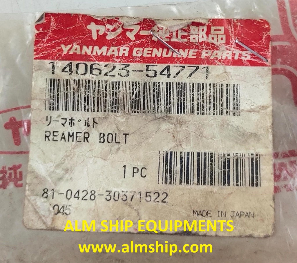 YANMAR REAMER BOLT S165