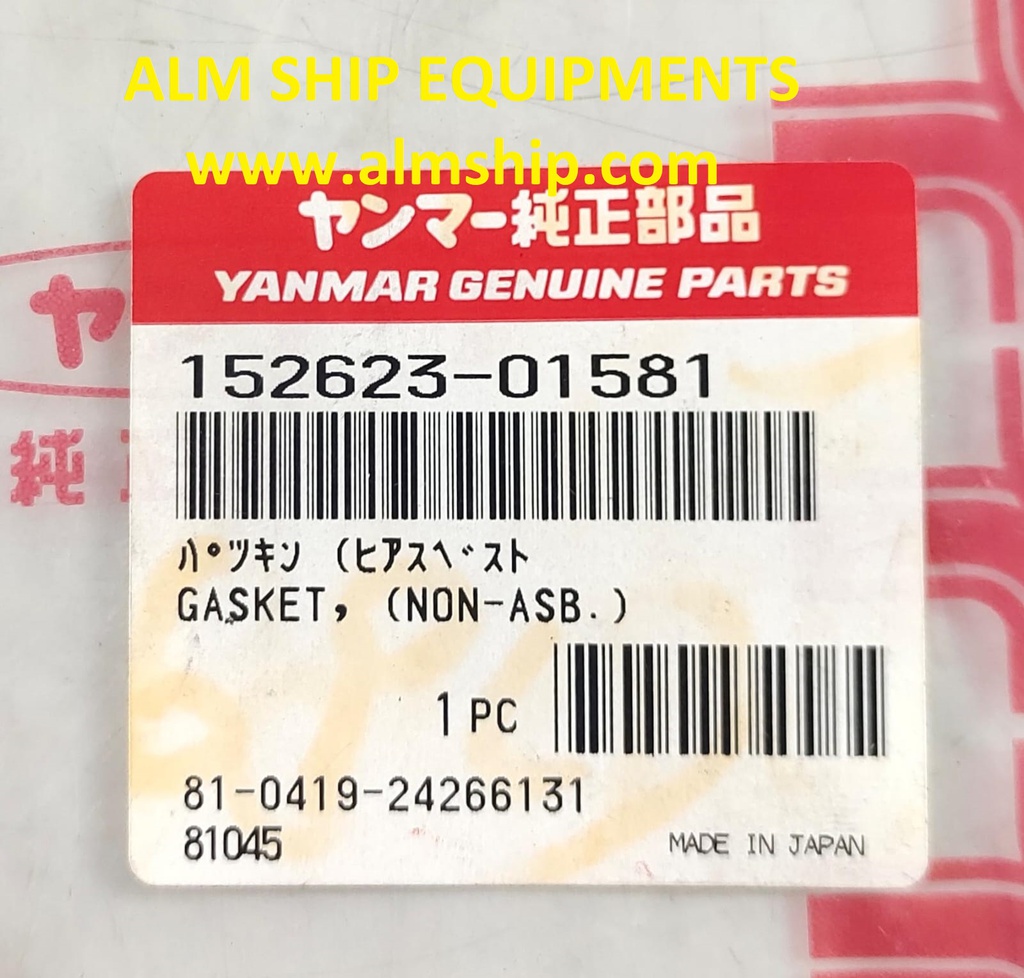 YANMAR GASKET NON ACB S165