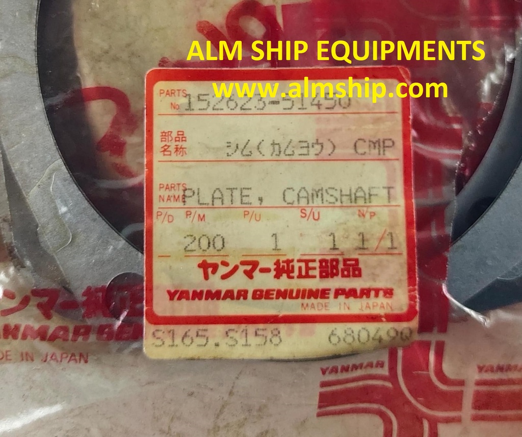 YANMAR PLATE CAM SHAFT S165