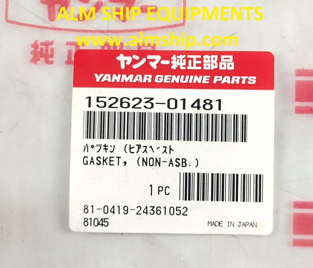 YANMAR GASKET (NON-ACB) S165