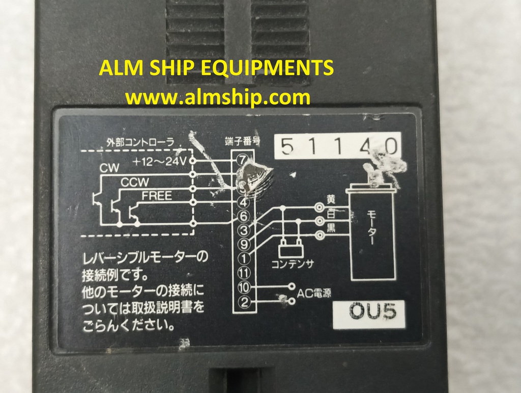 ORIENTAL MOTOR SBR-501 BREAK REVERSE PACK