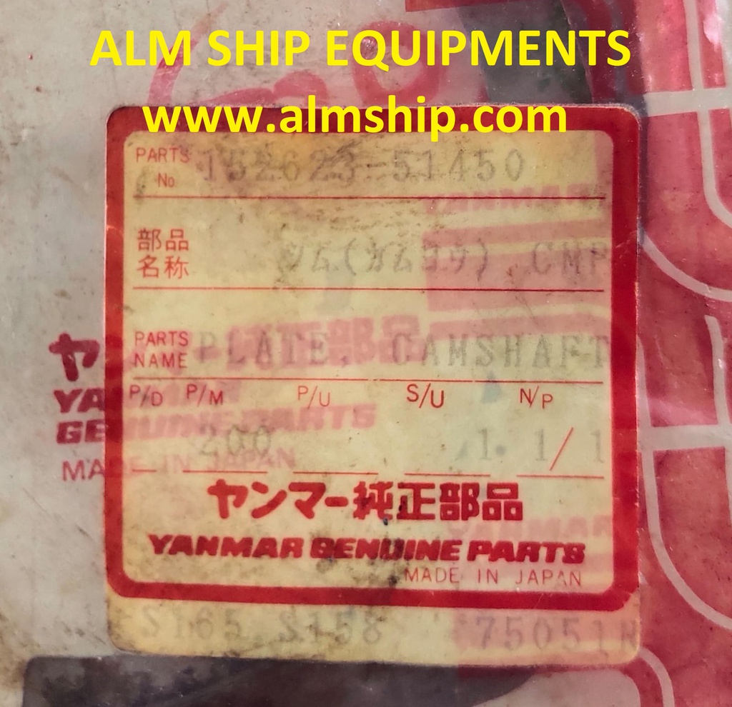YANMAR HALF PLATE S165