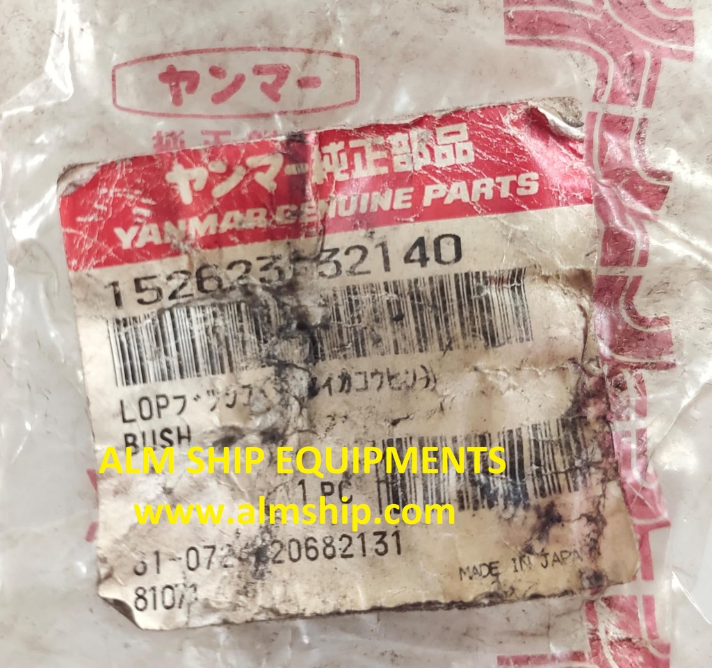 YANMAR BUSH S165