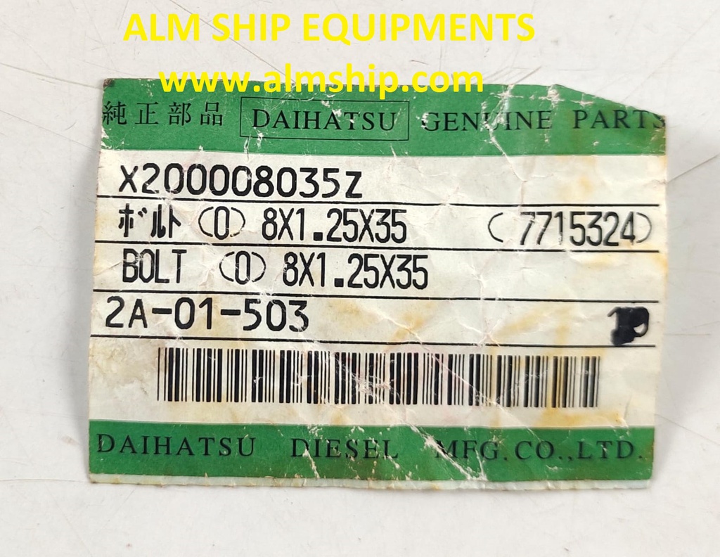 DAIHATSU BOLT 8X1.25X35 DL-24