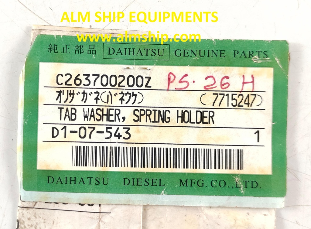 DAIHATSU TAB WASHER SPRING HOLDER PS-26H