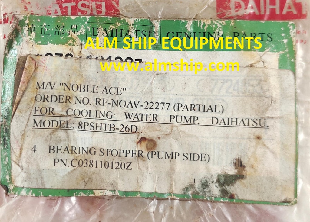 DAIHATSU BEARING STOPPER (PUMP SIDE) PS-26D