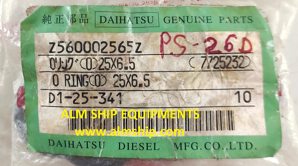 DAIHATSU O-RING PS-26D