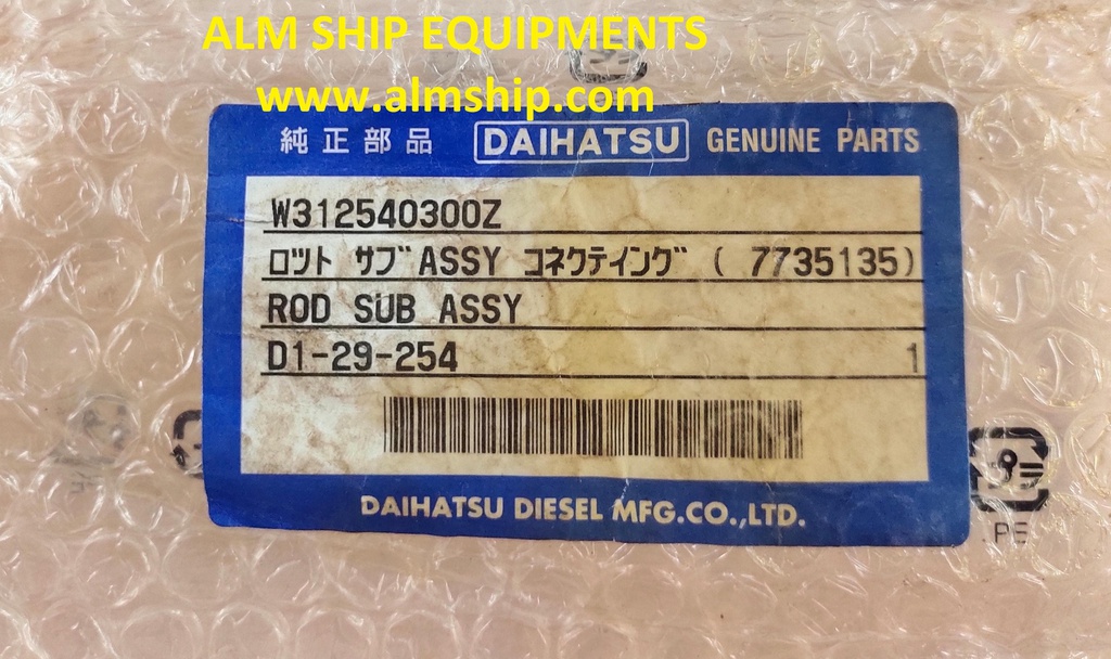 DAIHATSU ROD SUB ASSY.(CONN. ROD) CLMD-25 &amp; CLMD-30