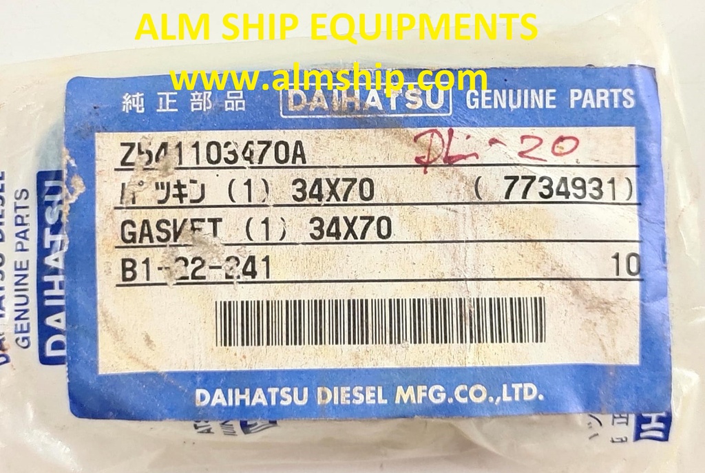 DAIHATSU GASKET 34X70 DL-20