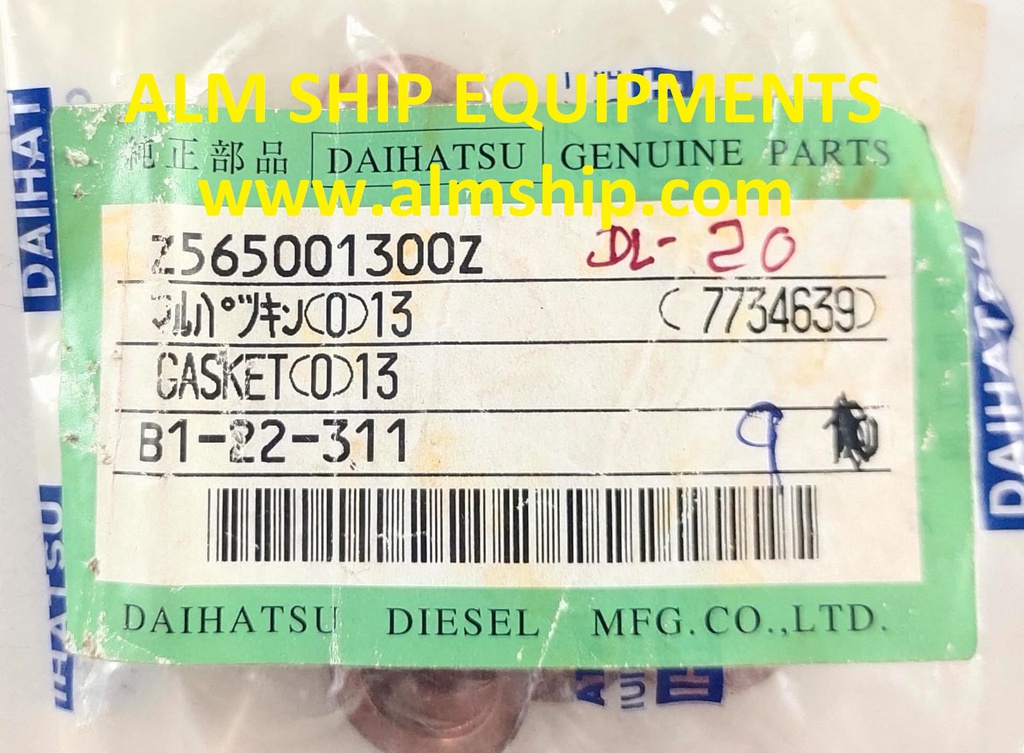 DAIHATSU GASKET DL-20