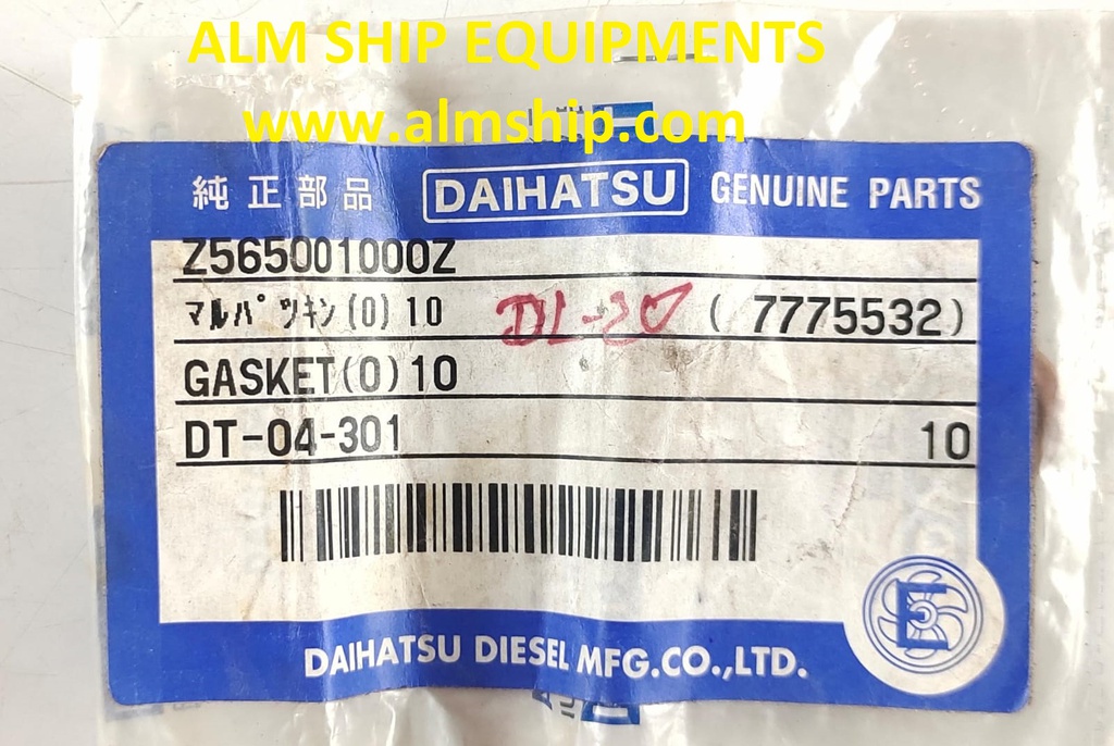 DAIHATSU GASKET DL-20