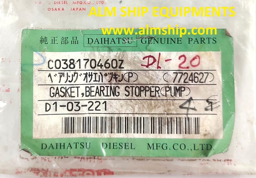 DAIHATSU GASKET BEARING STOPPER PUMP DL-20