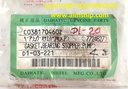 DAIHATSU GASKET BEARING STOPPER PUMP DL-20